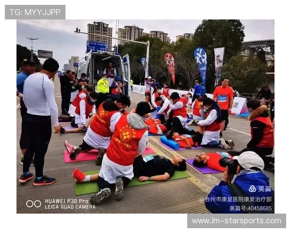 俱乐部与医院共建运动康复中心为球员长期健康保驾护航