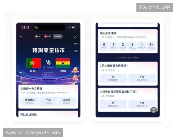 球员社交账号互动活动提高球迷参与度