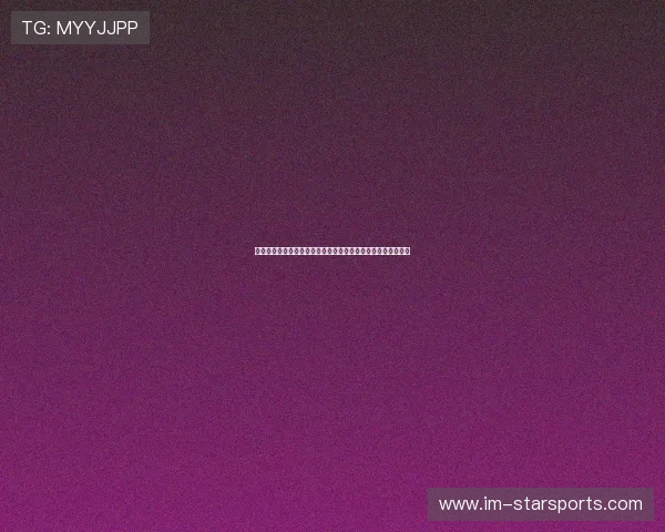 体育元宇宙退潮：虚拟球鞋、数字藏品价格暴跌，泡沫破裂之后